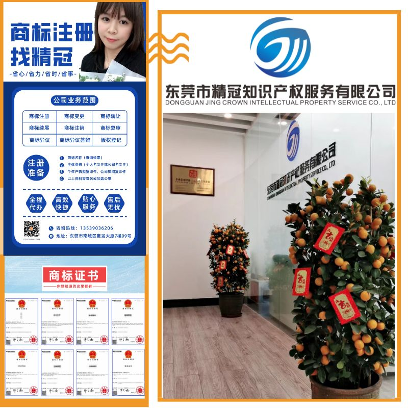 1677836057180031.png 详情页.png